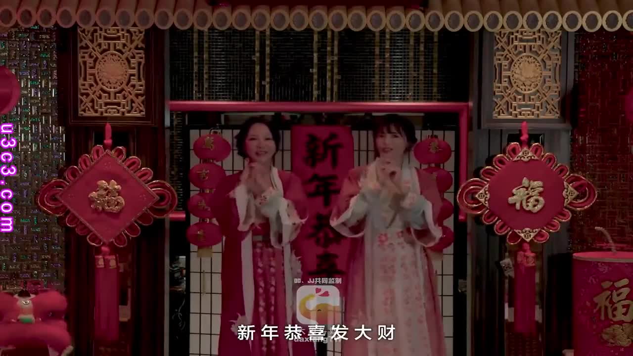 视频详情图 5 - 私房ACG - sifacg.com