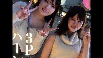 FC2PPV4586523 和2個高學歷美女夢幻3P - 私房ACG - sifacg.com