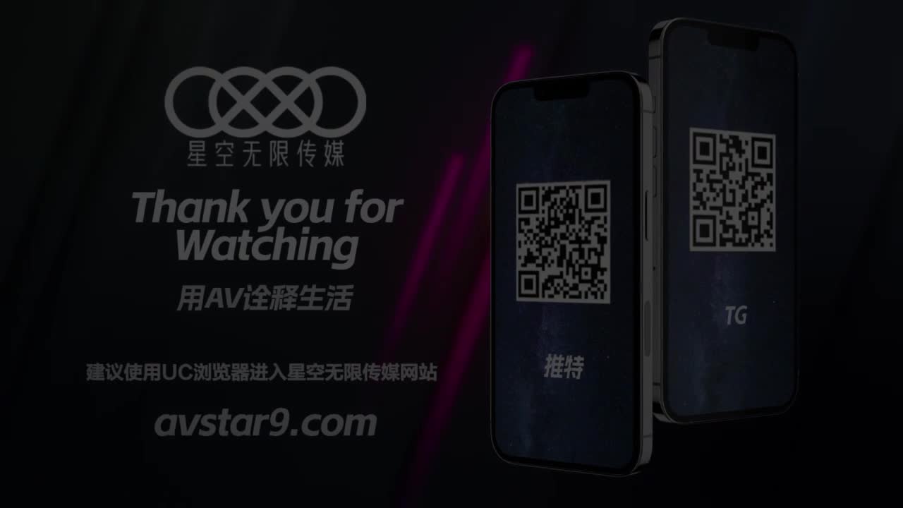 视频详情图 5 - 私房ACG - sifacg.com