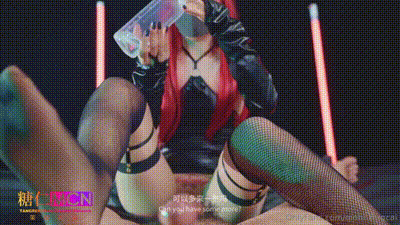 魅魔性愛初體驗 动图预览 - 私房ACG - sifacg.com