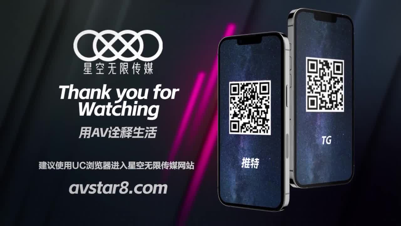 视频详情图 5 - 私房ACG - sifacg.com