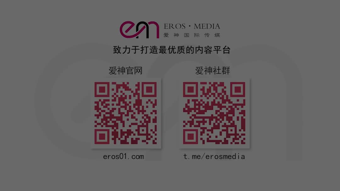 视频详情图 5 - 私房ACG - sifacg.com