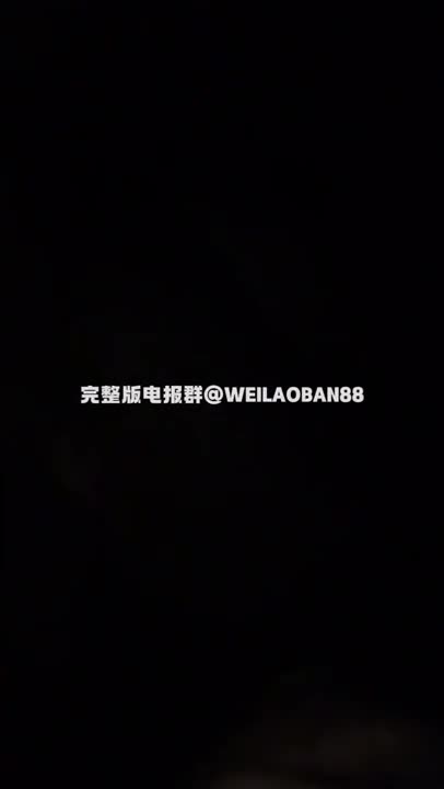 视频详情图 2 - 私房ACG - sifacg.com