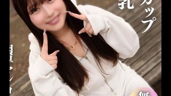 FC2PPV4572404 將熾熱精液全都射進天真無邪F杯美女的白虎小穴裡 - 私房ACG - sifangacg.com