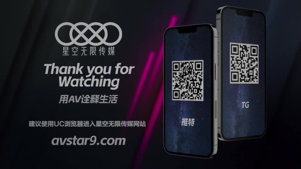 视频详情图 5 - 私房ACG - sifacg.com