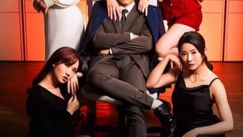 我的五個傾城未婚妻[1-5集] - 私房ACG - sifacg.com