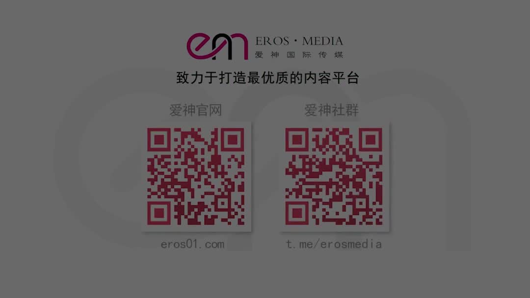 视频详情图 5 - 私房ACG - sifacg.com