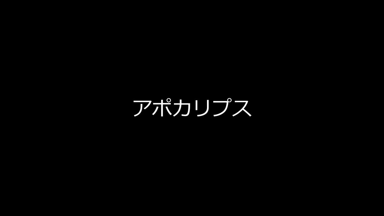视频详情图 5 - 私房ACG - sifacg.com