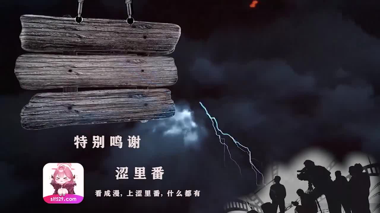 视频详情图 5 - 私房ACG - sifacg.com