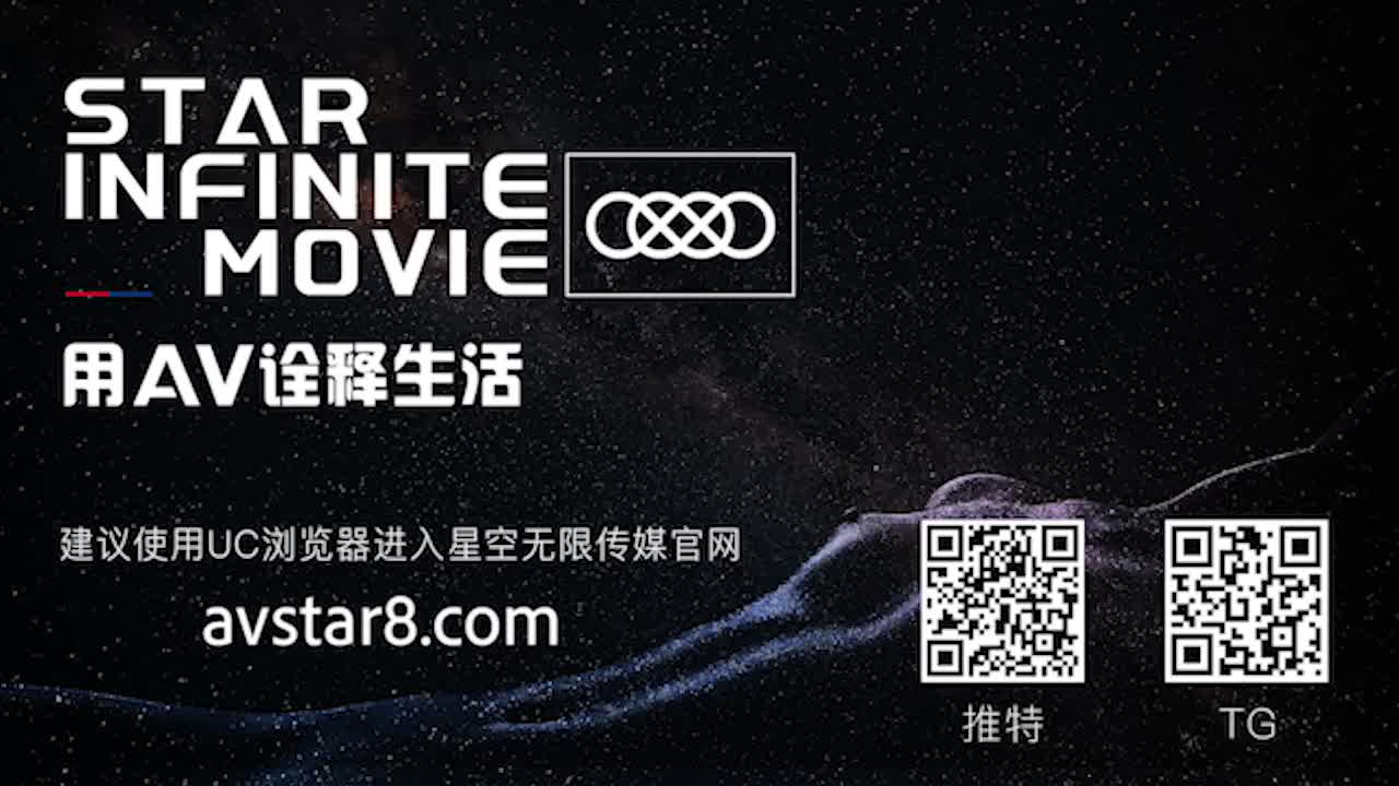 视频详情图 5 - 私房ACG - sifacg.com