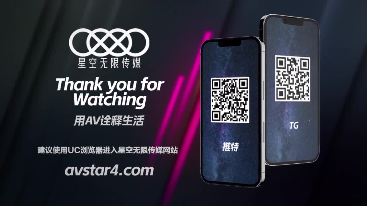 视频详情图 5 - 私房ACG - sifacg.com