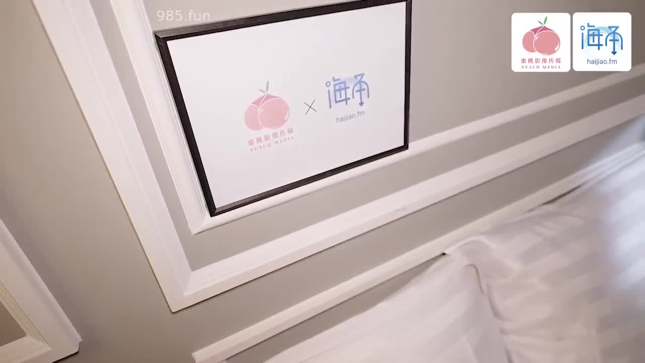 视频详情图 5 - 私房ACG - sifacg.com