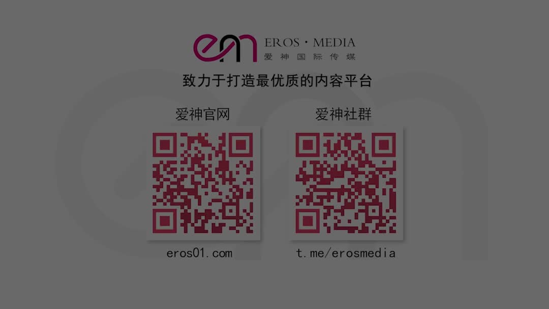 视频详情图 5 - 私房ACG - sifacg.com
