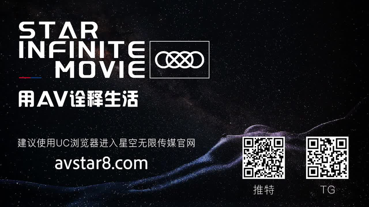 视频详情图 5 - 私房ACG - sifacg.com
