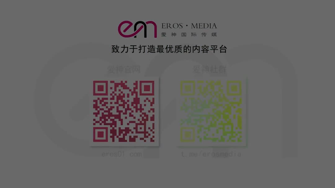 视频详情图 5 - 私房ACG - sifacg.com