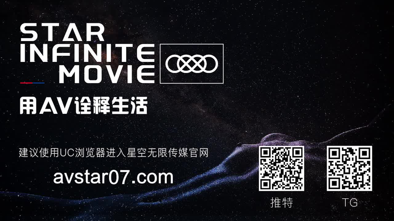 视频详情图 5 - 私房ACG - sifacg.com