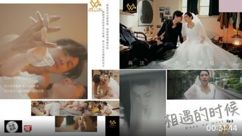 PH129 相遇的时候 - 私房ACG - sifacg.com