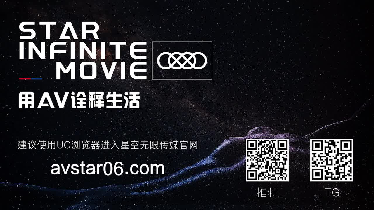 视频详情图 5 - 私房ACG - sifacg.com