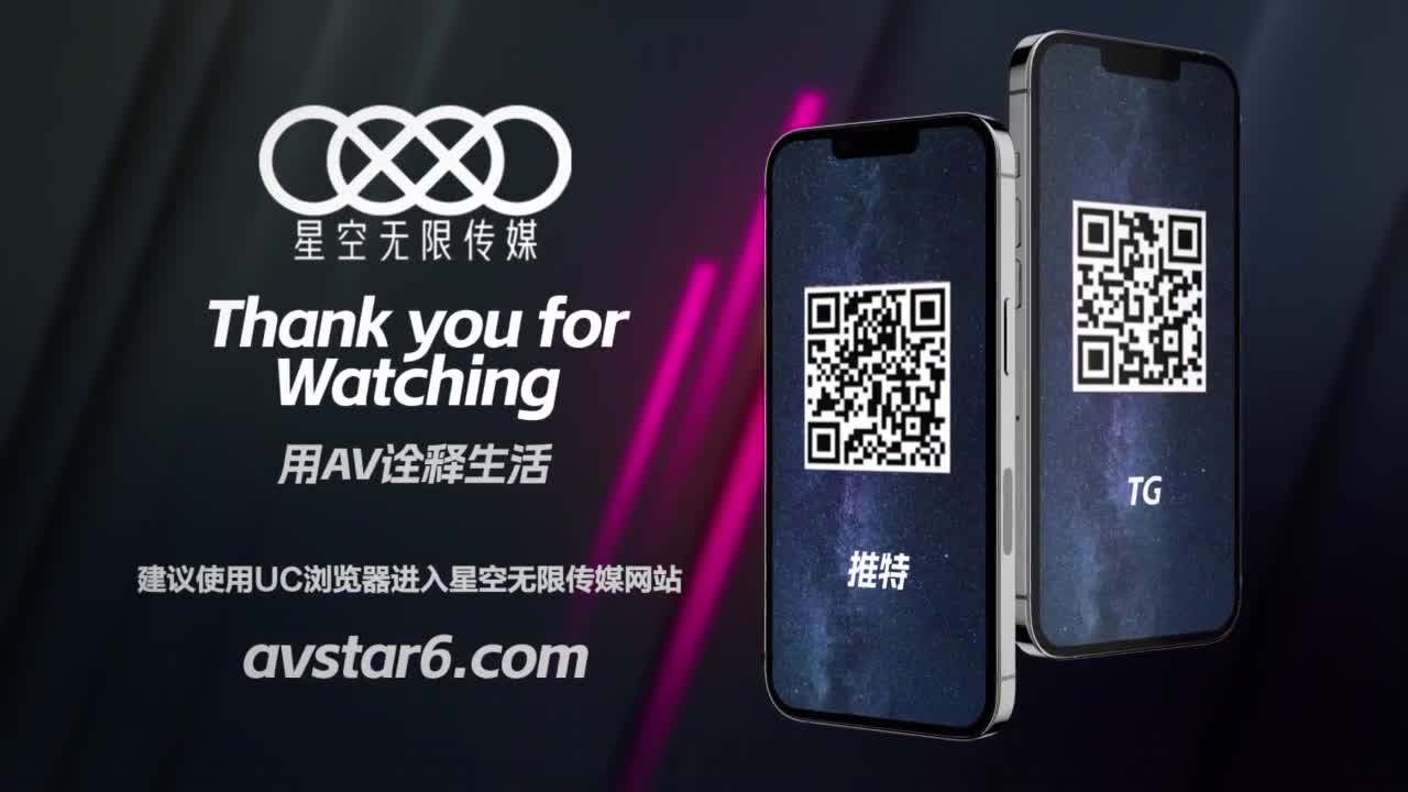视频详情图 5 - 私房ACG - sifacg.com
