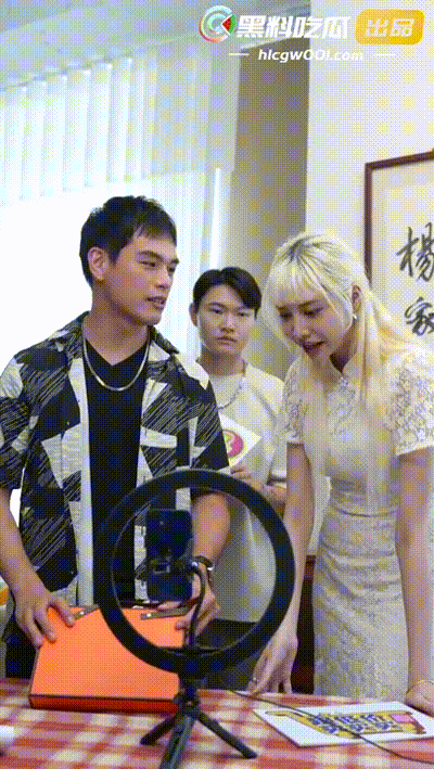 瘋狂小楊哥之三隻羊的淫亂秘辛[1&幕後花絮] 动图预览 - 私房ACG - sifacg.com