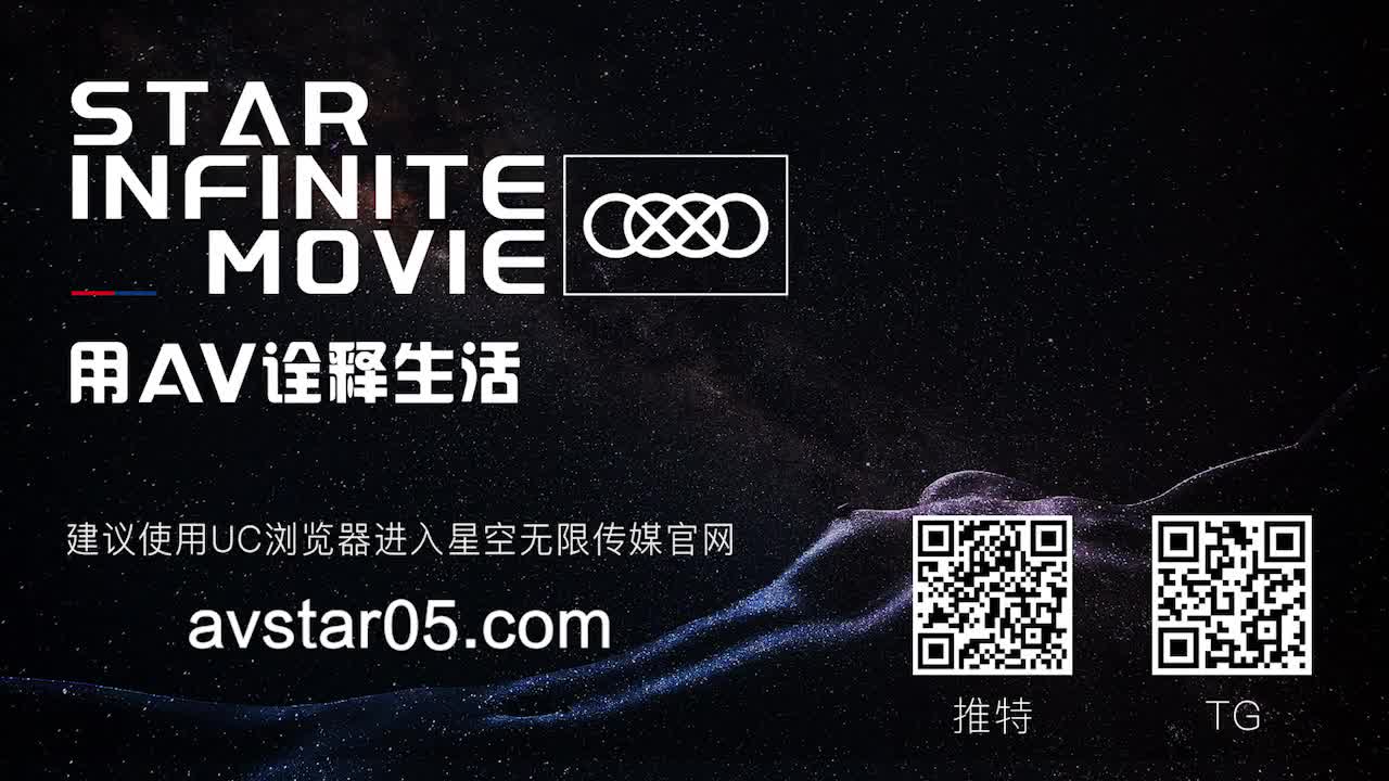视频详情图 5 - 私房ACG - sifacg.com
