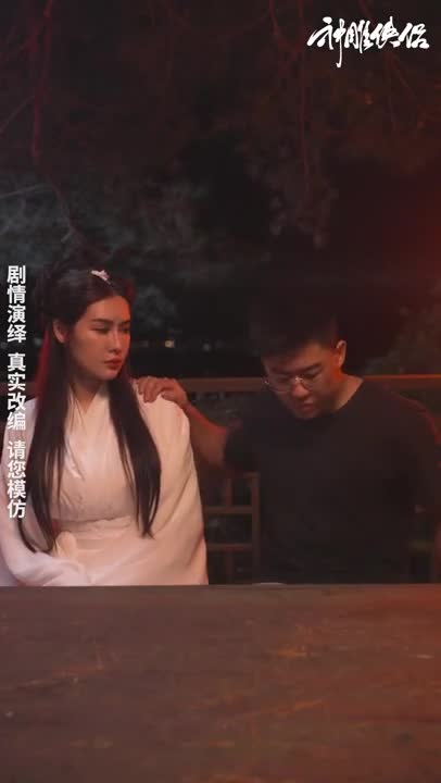 视频详情图 4 - 私房ACG - sifacg.com