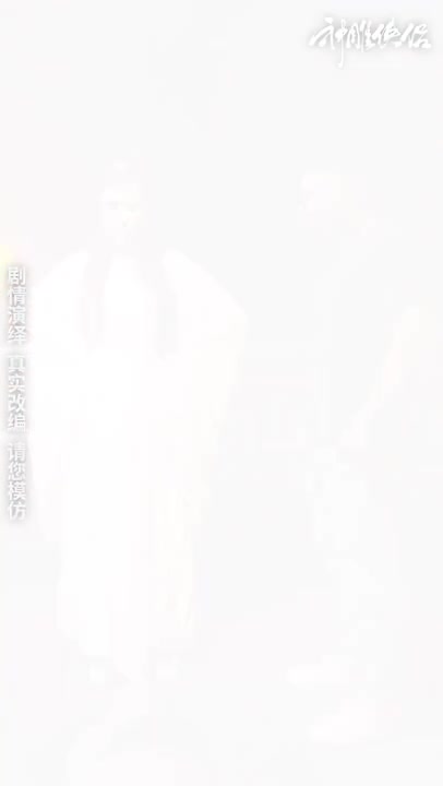 视频详情图 5 - 私房ACG - sifacg.com