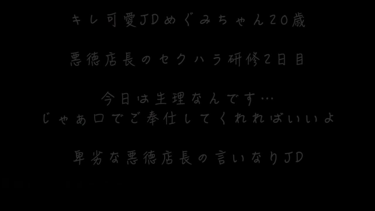 视频详情图 5 - 私房ACG - sifacg.com