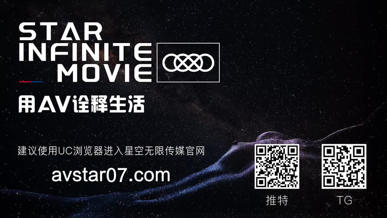 视频详情图 5 - 私房ACG - sifacg.com