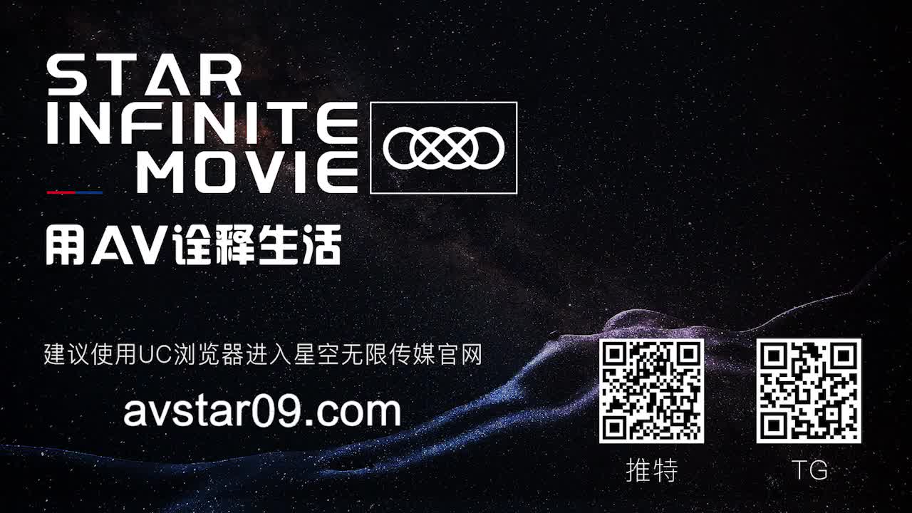 视频详情图 5 - 私房ACG - sifacg.com