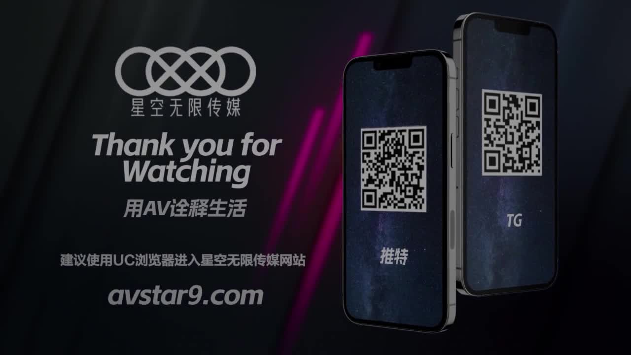 视频详情图 5 - 私房ACG - sifacg.com