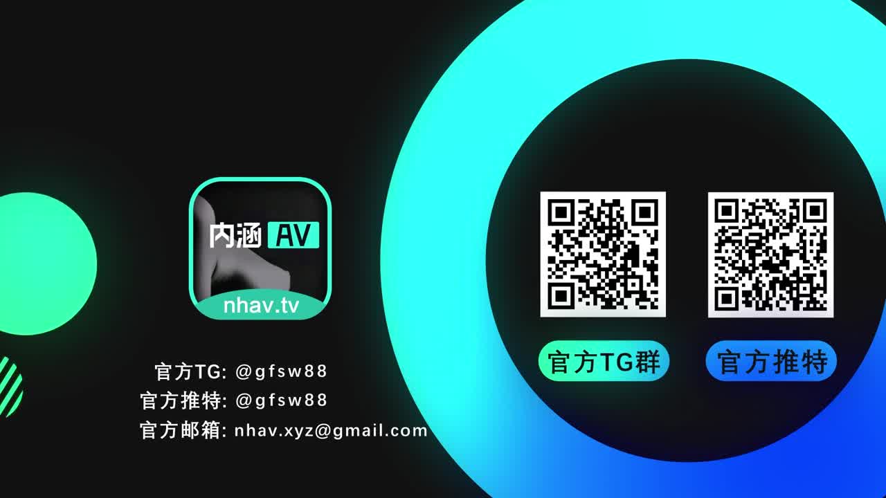 视频详情图 5 - 私房ACG - sifacg.com