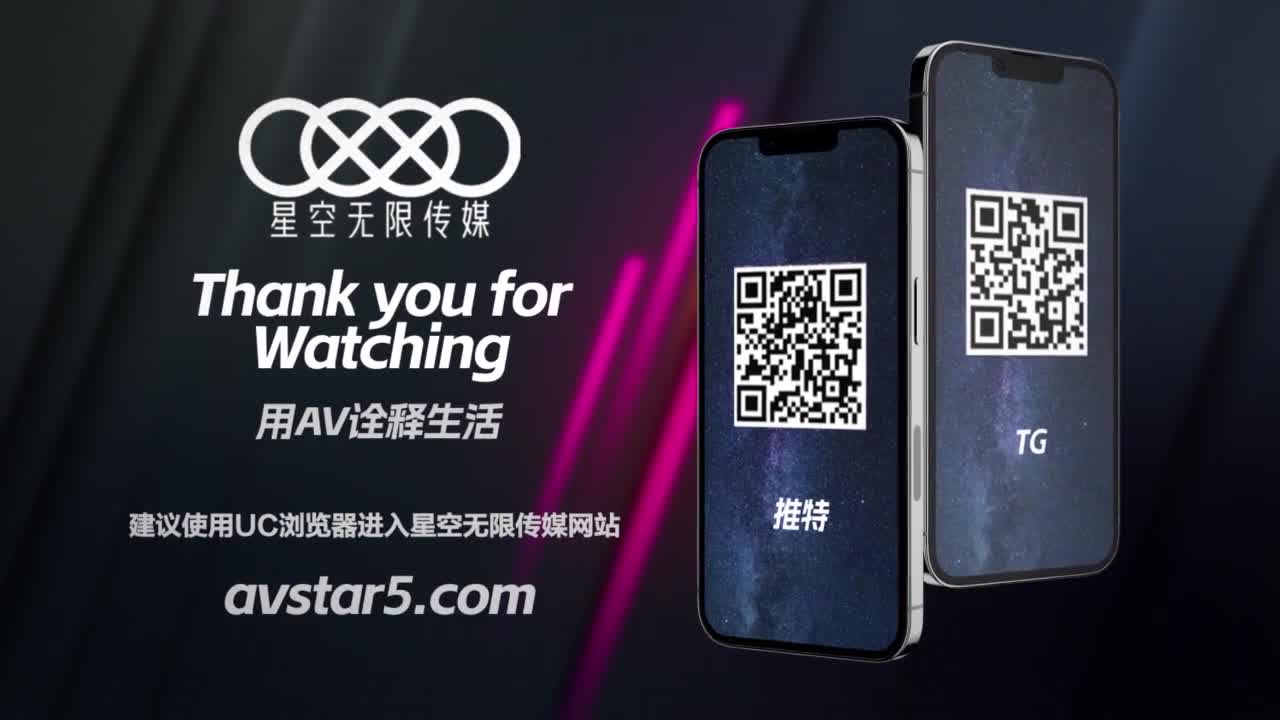 视频详情图 5 - 私房ACG - sifacg.com