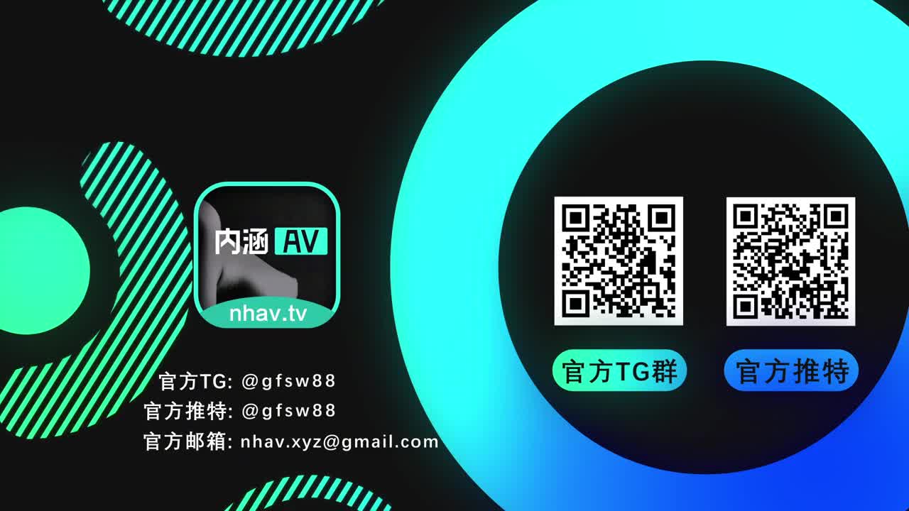 视频详情图 5 - 私房ACG - sifacg.com