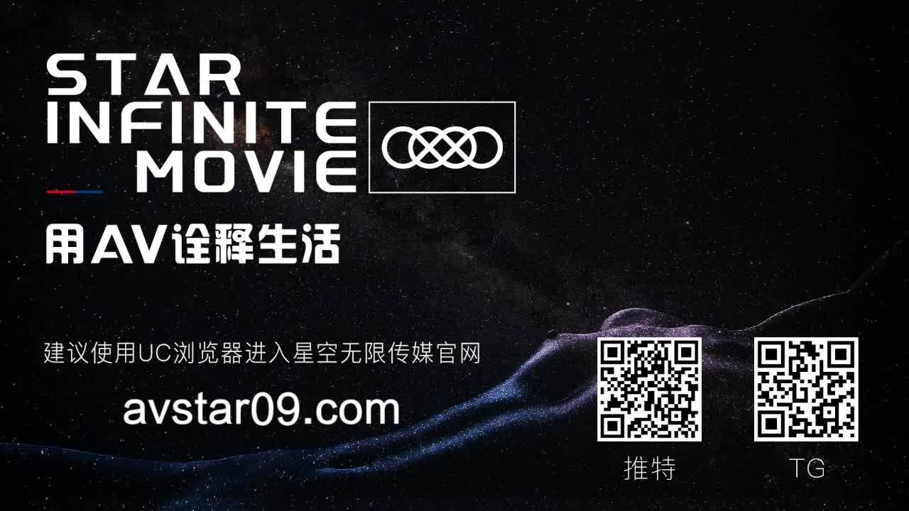 视频详情图 5 - 私房ACG - sifacg.com
