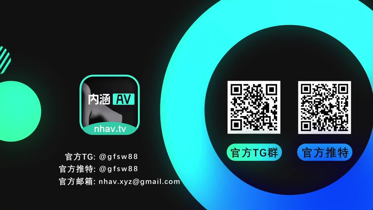 视频详情图 5 - 私房ACG - sifacg.com