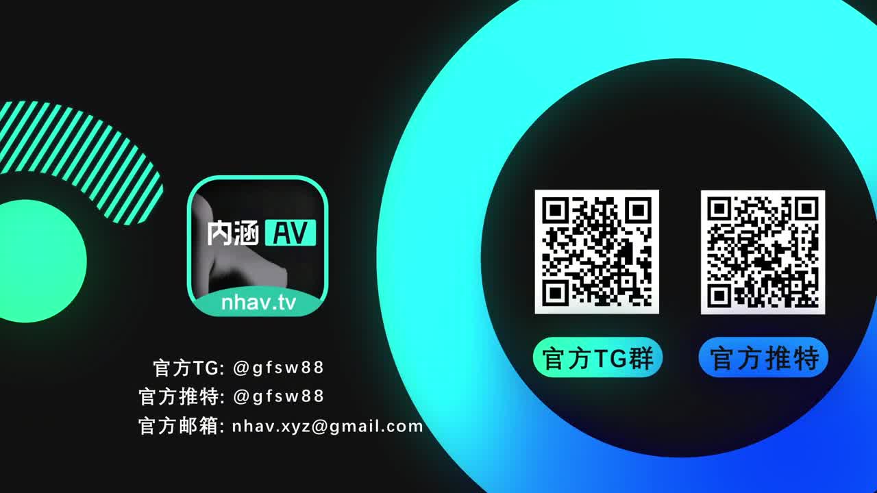视频详情图 5 - 私房ACG - sifacg.com