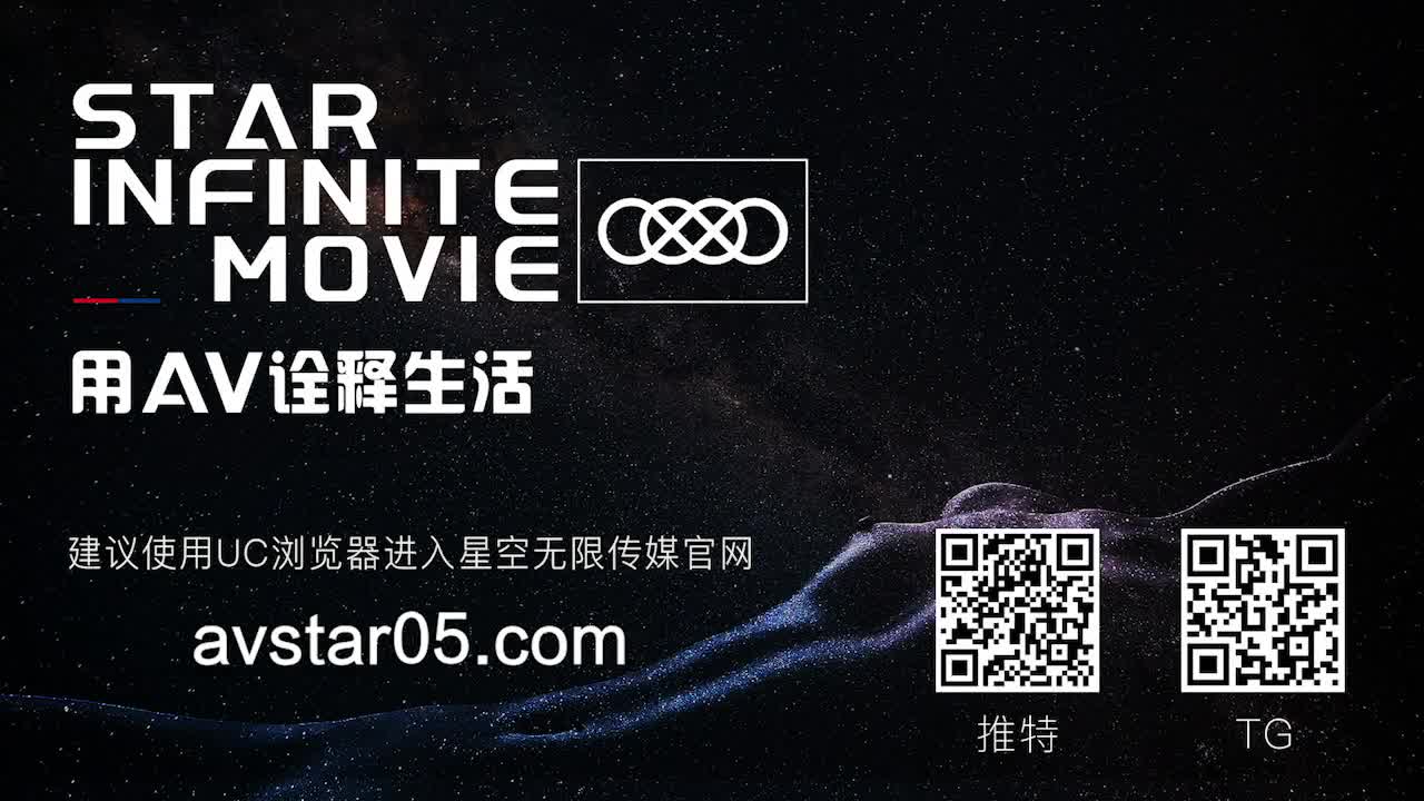 视频详情图 5 - 私房ACG - sifacg.com