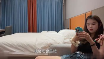 3000約炮剛破處不久的小嫩妹胸部有彈性小穴很多水 - 私房ACG - sifacg.com