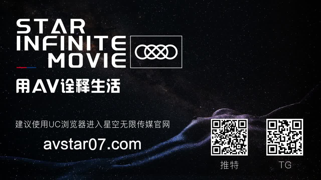 视频详情图 5 - 私房ACG - sifacg.com