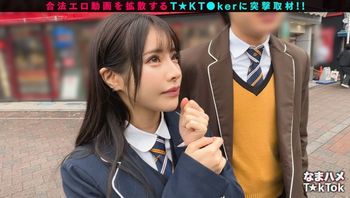 MAAN974 搭訕美艷小姐姐要求換上校服約會一天 到酒店連續兩炮換上可愛兔耳裝 - 私房ACG - sifangacg.com