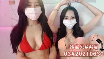 韩宝贝#编号03#20210630 - 私房ACG - sifacg.com