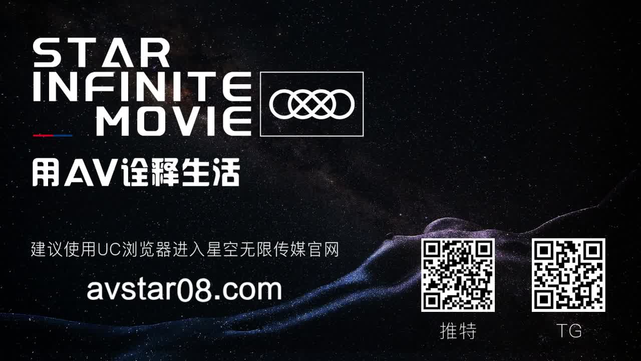 视频详情图 5 - 私房ACG - sifacg.com