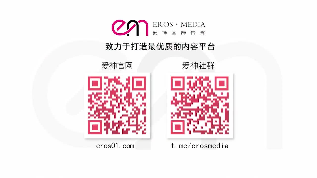 视频详情图 5 - 私房ACG - sifacg.com