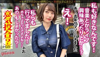 300MIUM1024 把擁有易濕體質的美女帶到酒店 潮吹連連她害羞不敢對視 - 私房ACG - sifacg.com