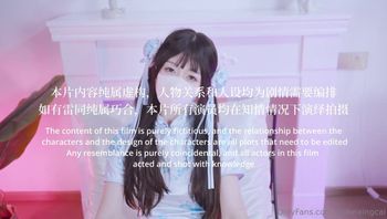 雙生旗袍姐妹享齊人之福 一個清純可愛雙馬尾 另一個冷酷御姐 - 私房ACG - sifacg.com