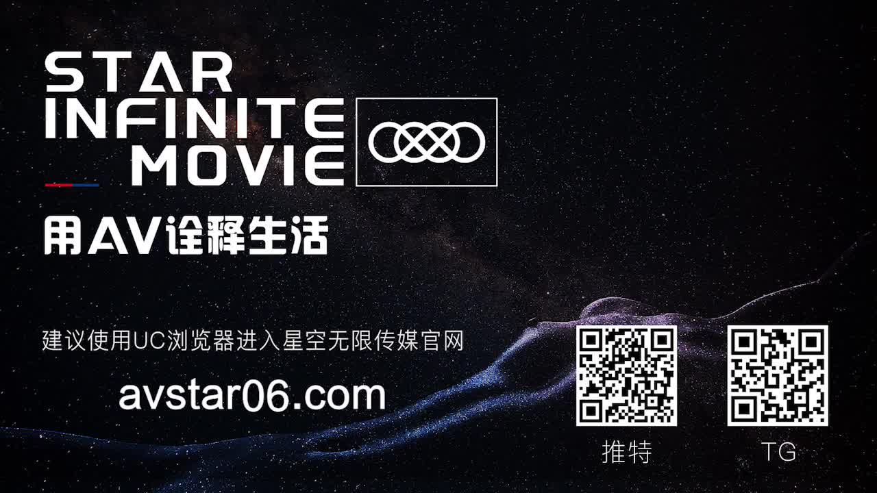 视频详情图 5 - 私房ACG - sifacg.com