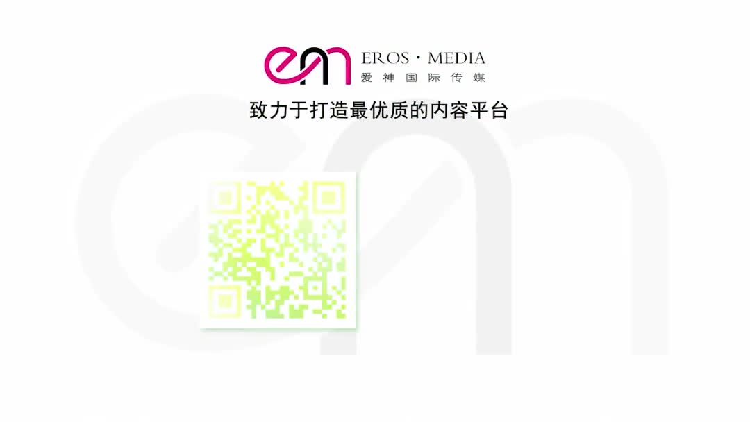 视频详情图 5 - 私房ACG - sifacg.com