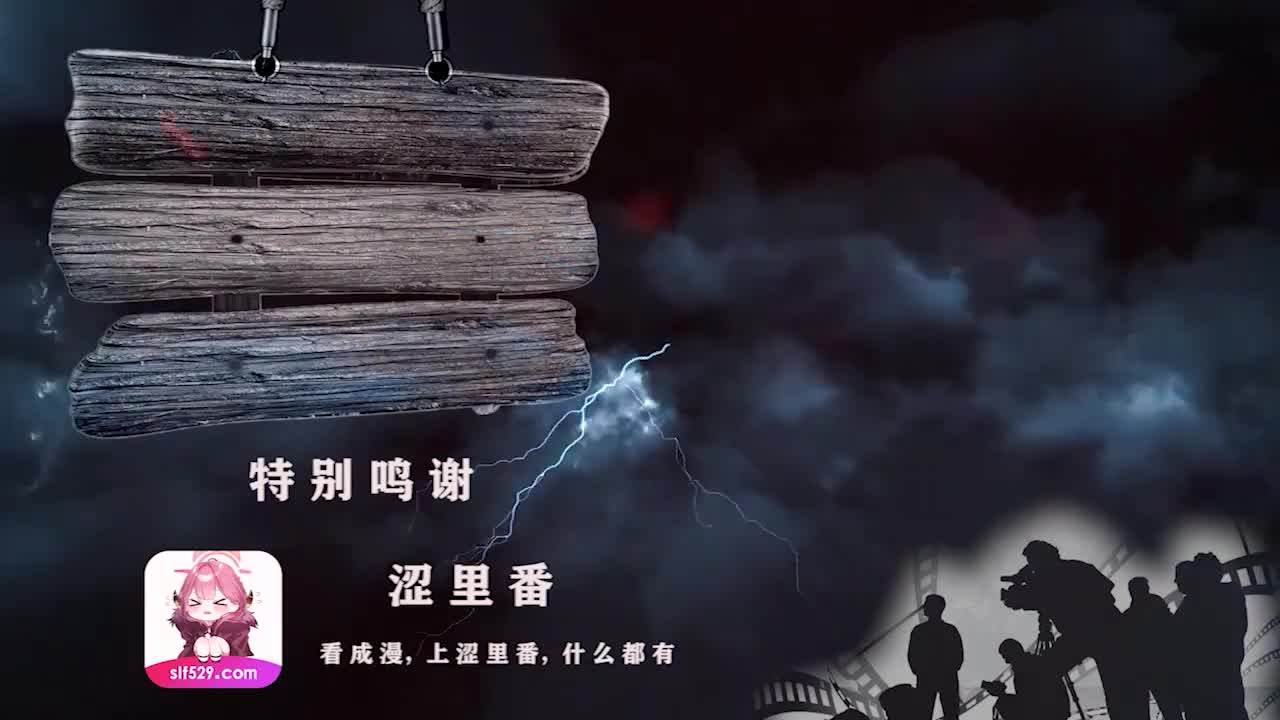 视频详情图 5 - 私房ACG - sifacg.com