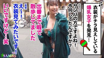 MAAN948 爆乳正妹瘋狂潮吹3p森巴嘉年華 - 私房ACG - sifangacg.com